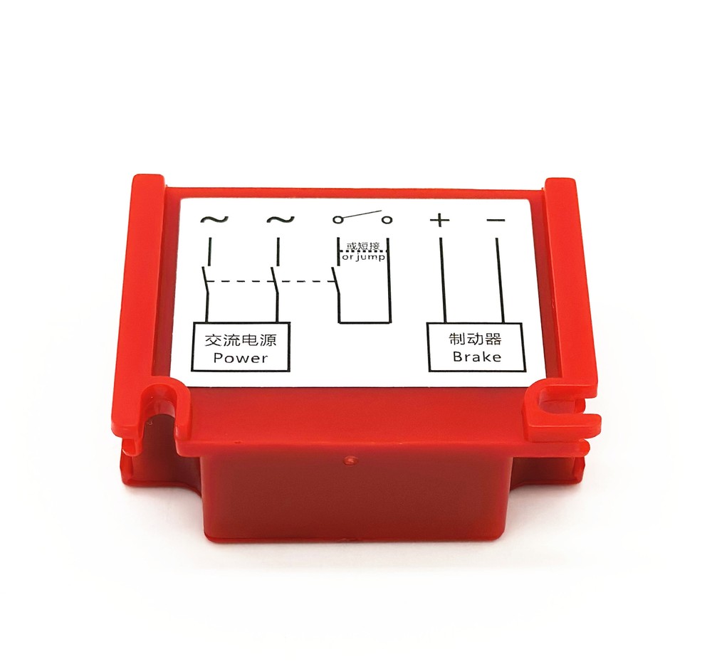 EWM Brückengleichrichter MB 380/335-2 SI-S full wave Ship Brake Rectifier module
