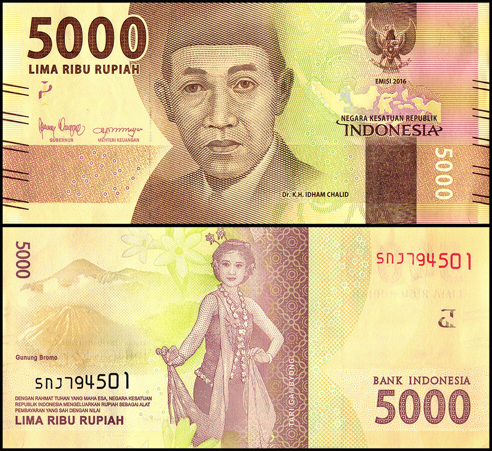 Indonesia 5000 Rupiah, 2021, P-156f, UNC