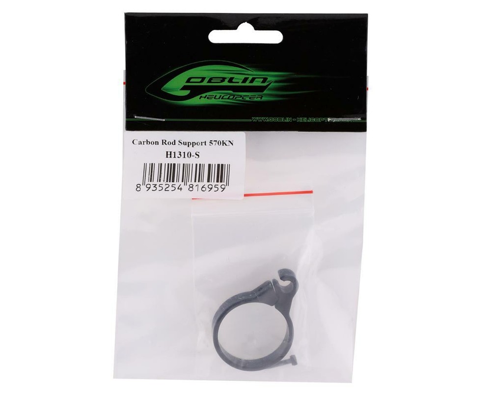 SAB Goblin Plastic Tail Pushrod Support (Raw Nitro) [SABH1310-S]