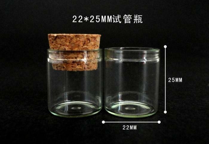 20pc 5ml  22*25mm Corks Jars Clear Glass Bottle Empty Sample Small bottles
