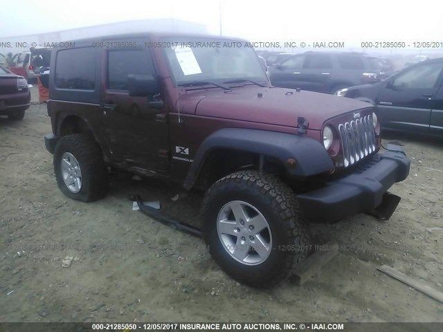 2008 WRANGLER AM FM CD MP3 ID RES 05064411AE MISSING KNOB