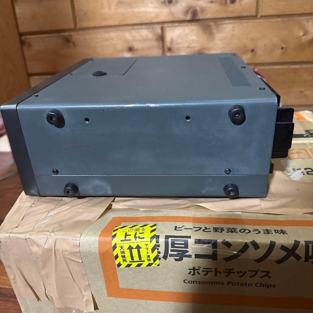 ICOM IC-371 Used Ham Radio Transceiver Untested