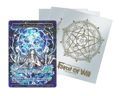Ultra Pro Force of Will HM Sleeves (65ct)