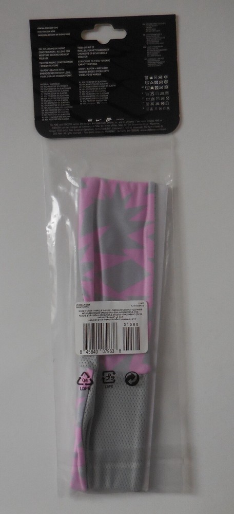 Nike Twisted Headband Printed Unisex Grey/Pink/White