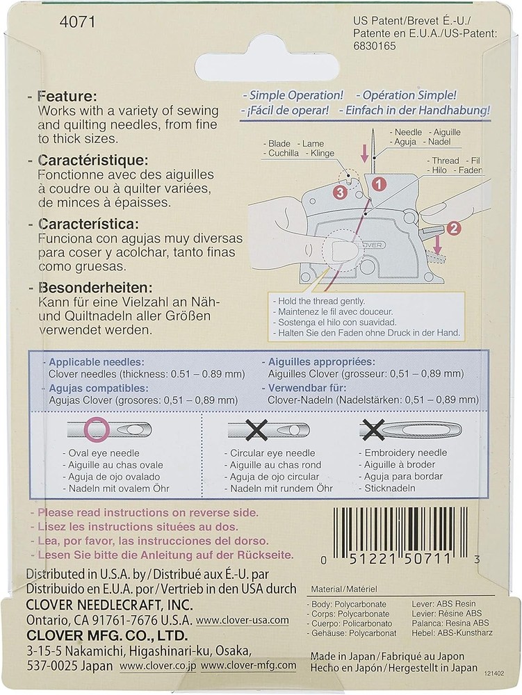 CLOVER #4057 DESK NEEDLE THREADER - LIMITED EDITION