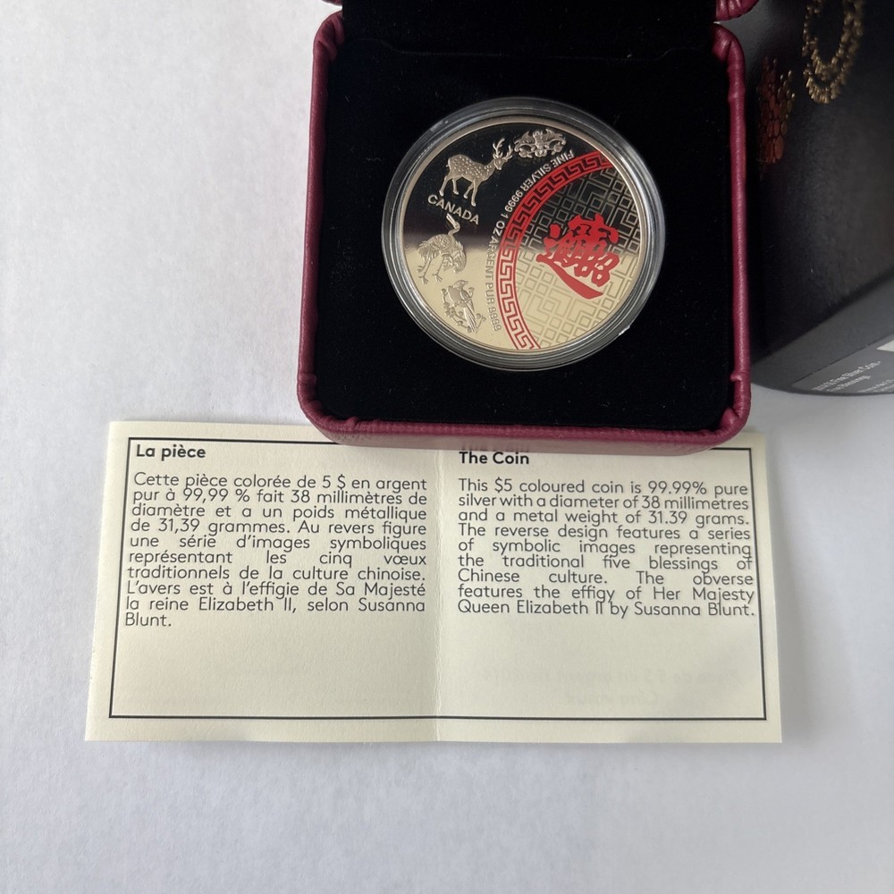 Canada 2014 $5 Fine Silver Five Blessings Chinese Coloured Coin