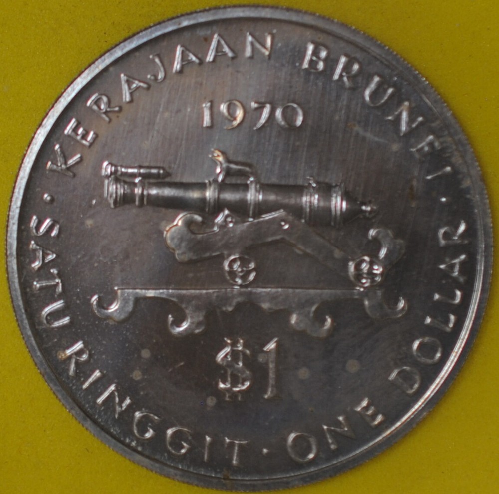 1970 Brunei Dollar Proof