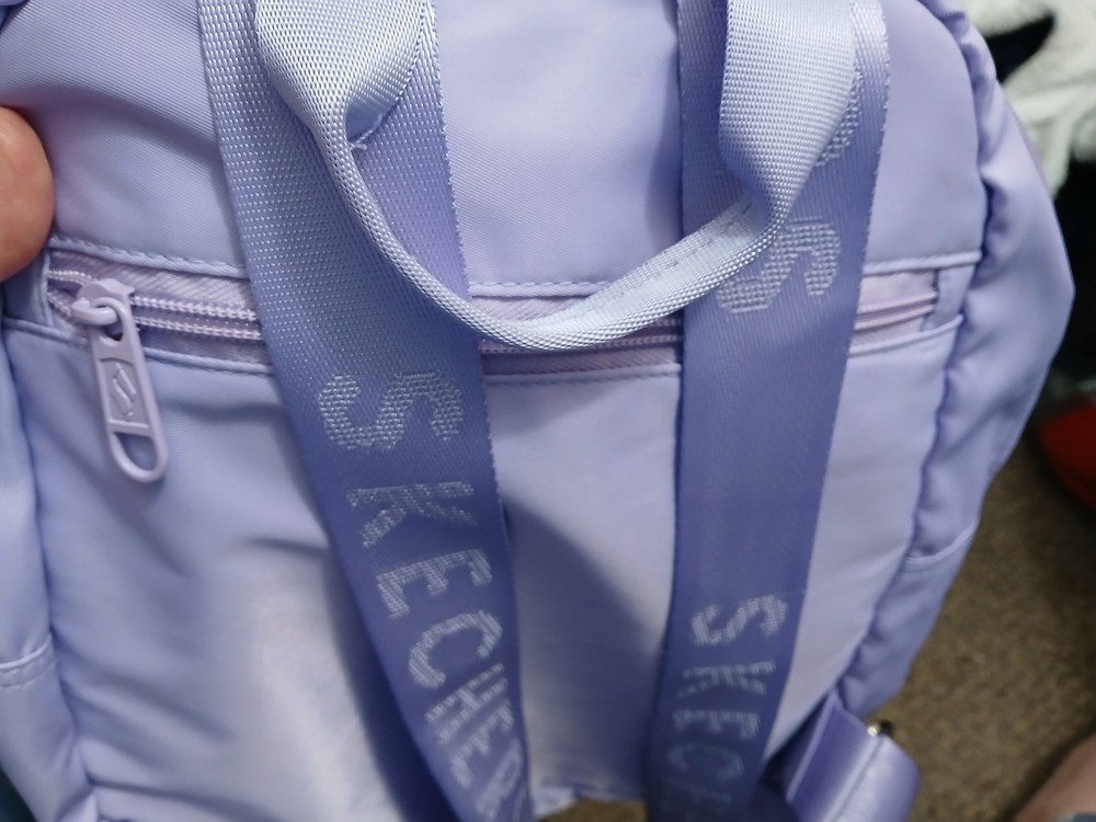 SKECHER'S LILAC WOMAN'S BACKPACK