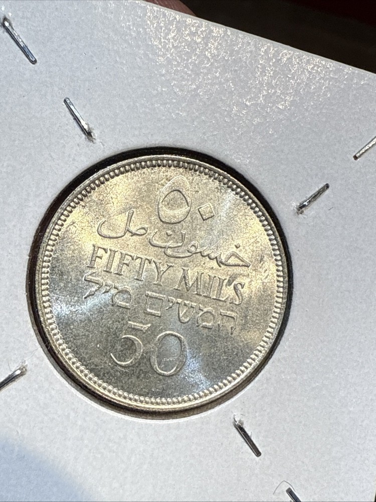 1939 Palestine Silver 50 Mils