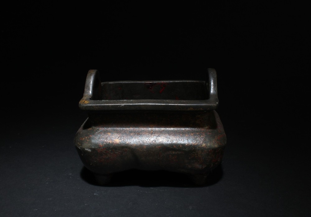 A Chinese Bronze Incense Burner