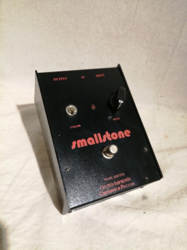 Electro Harmonix Small Stone Russian Phaser