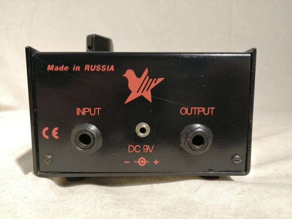 Electro Harmonix Small Stone Russian Phaser