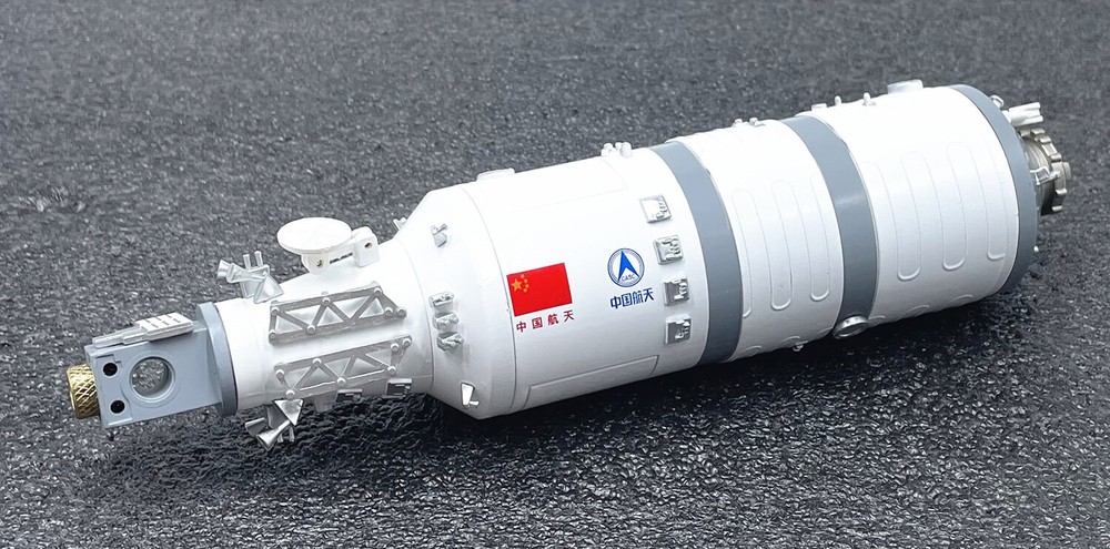 1: 90 China Aerospace Space Station Model Combination Alloy