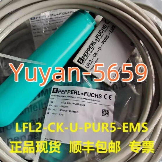 1 PC Float Switch LFL2-CK-U-PUR5-EMS