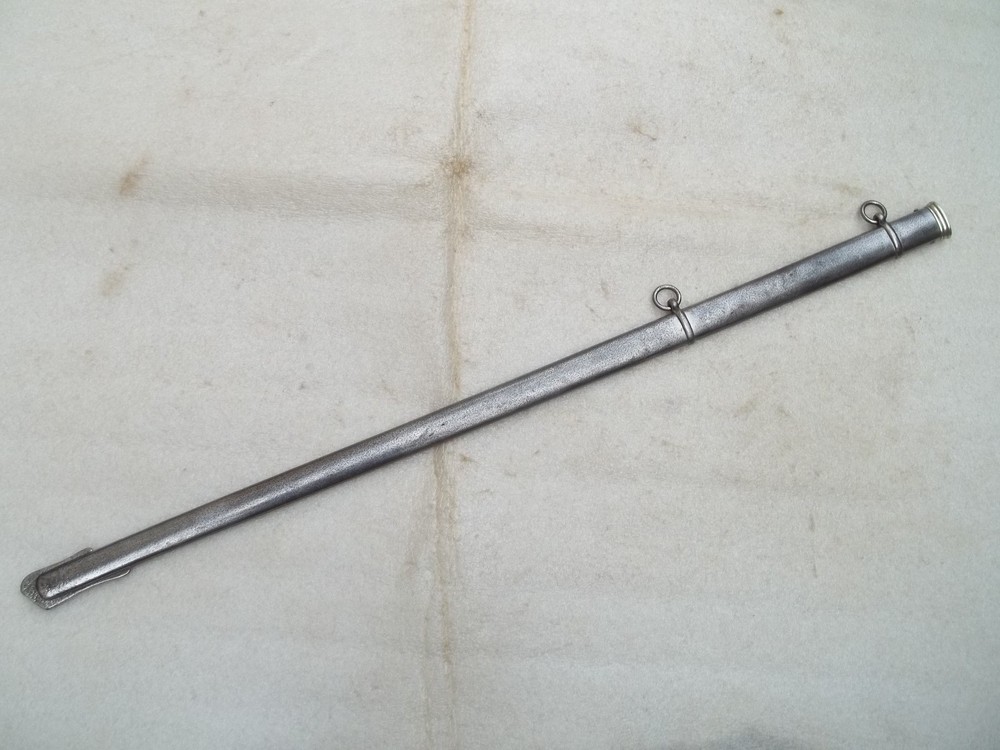 Antique British Military Sword Scabbard