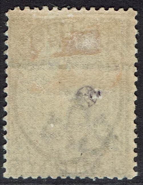 FALKLAND ISLANDS 1891 QV 2½D