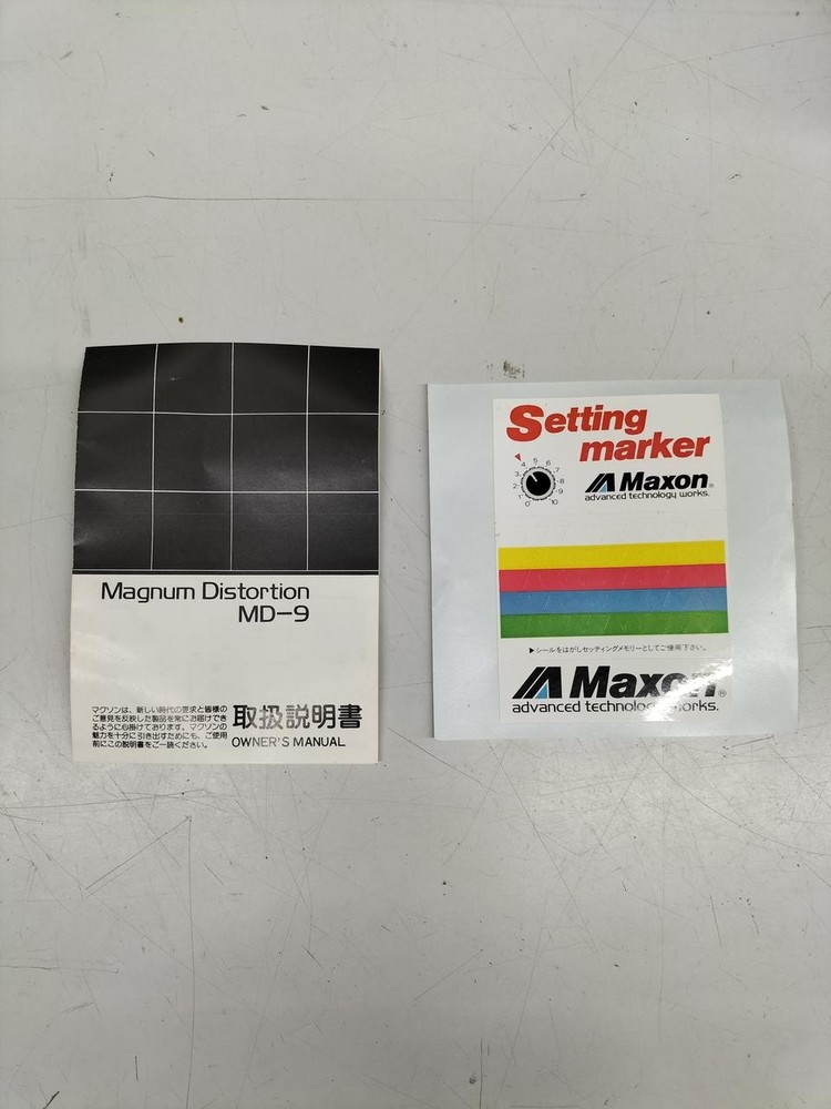 MAXON MD-9 Distortion 775810