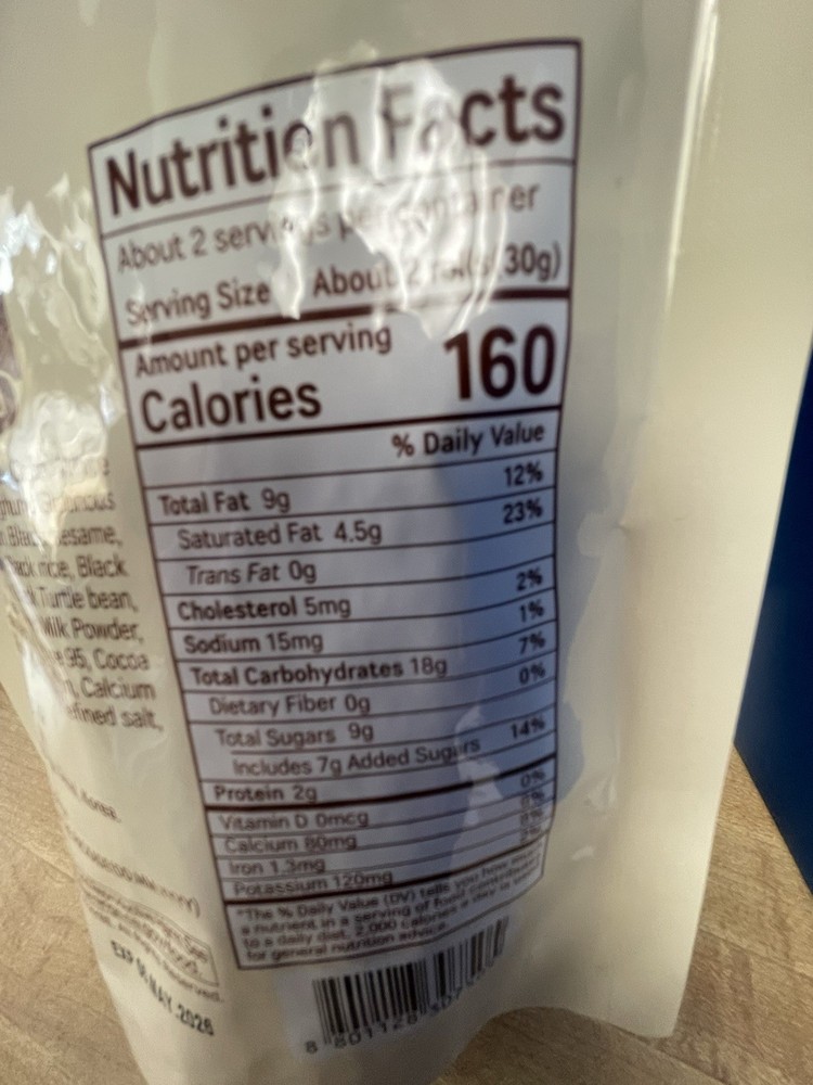 K-pop group Seventeen /Crisp Cookie Rolls