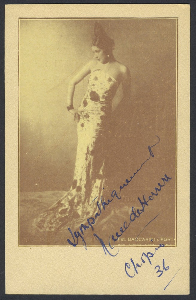 Nana DE HERRERA (Dancer): Signed Photograph