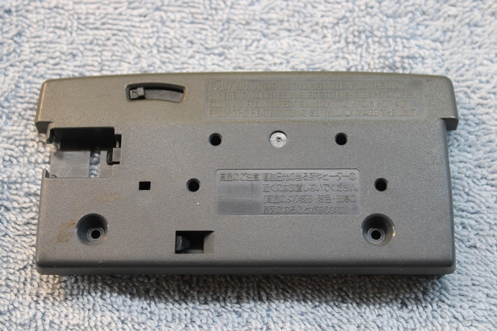 Kenwood TM-V7A Dual Band Transceiver  BACK DISPLAY PANEL    D