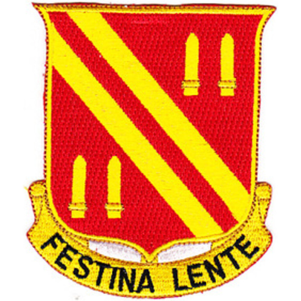 42nd Field Artillery Regiment Patch