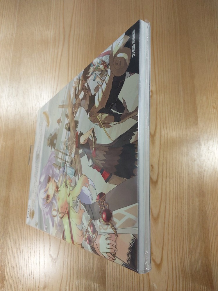 633 Shining Force Feather Visual Setting Material DS Strategy Shining Force mD