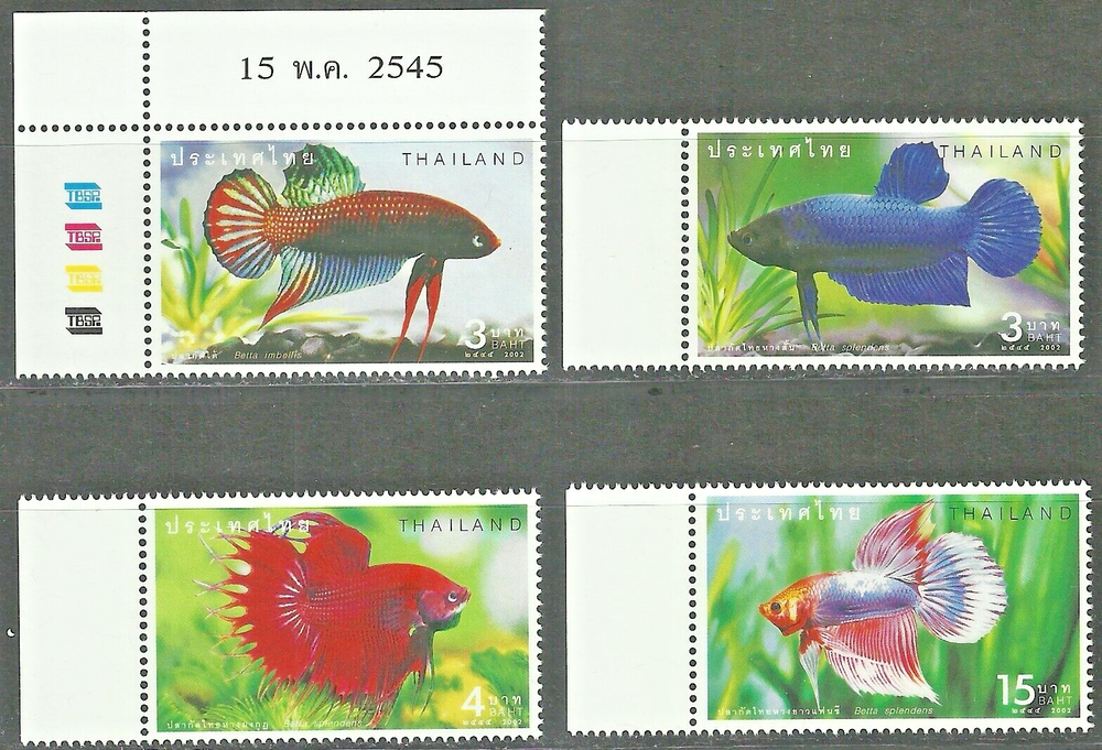 THAILAND Stamps: 2002 Fighting Fish (4) Mint Never Hinged