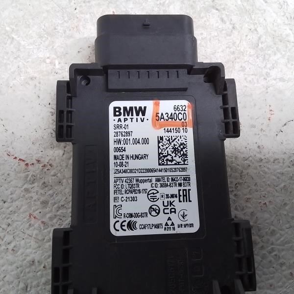 BLINDSPOT MODULE SUPRA     2022 Camera/Projector 956652