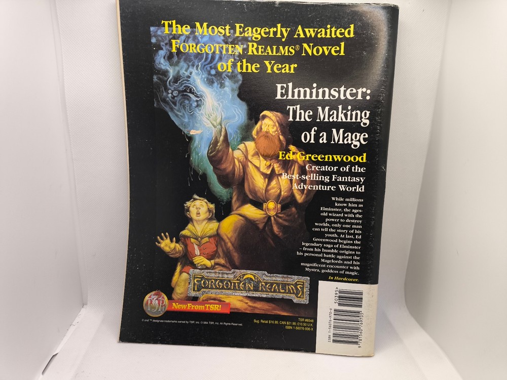 Dragon Magazine: Issue #212 (TSR)