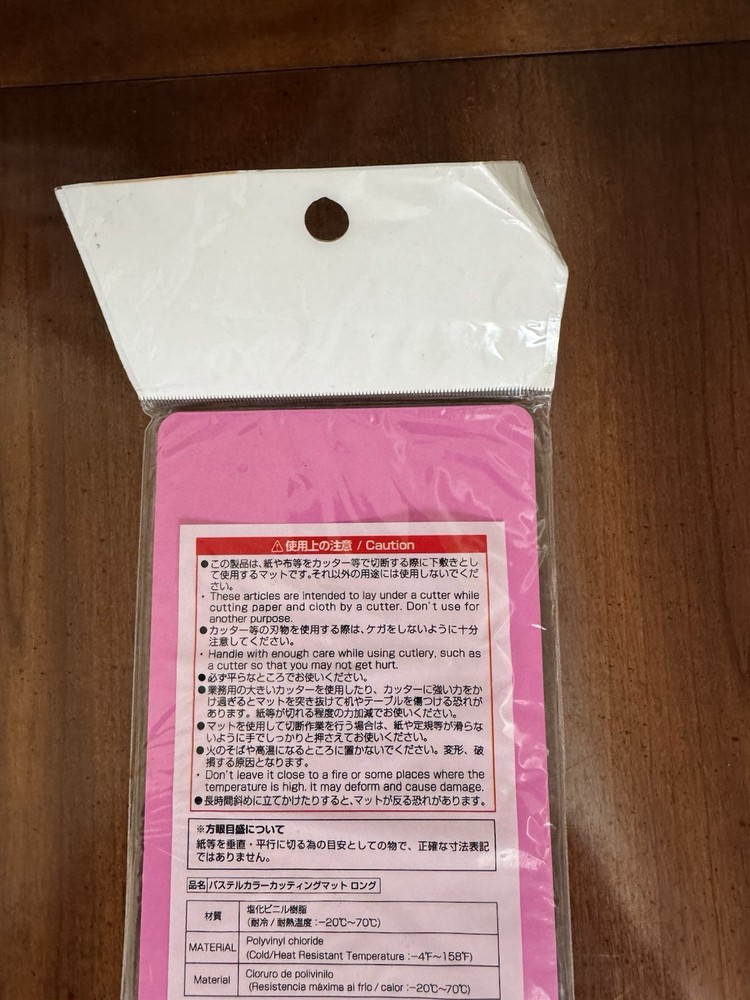DAISO(Japan) Cutting Mat 32 x 10 cm.