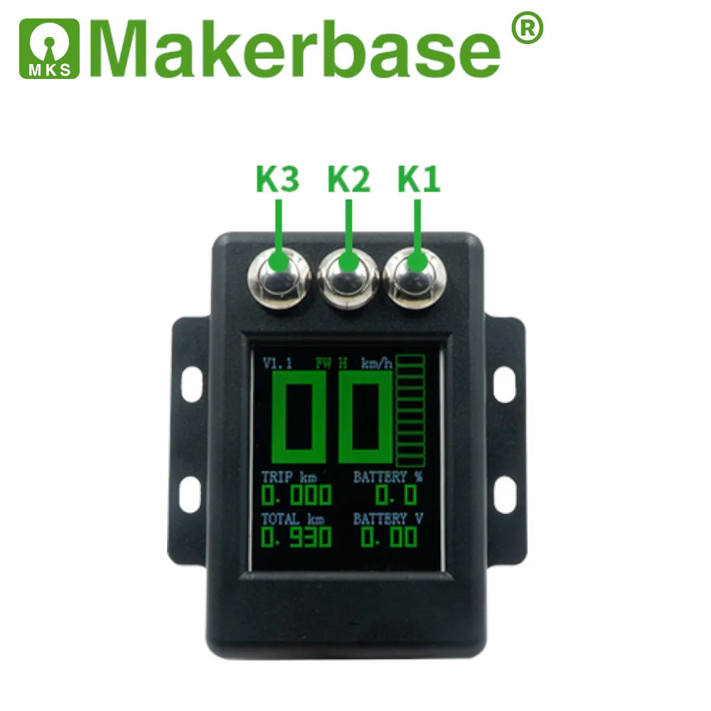 Skateboard Speed ​​Current Display ADC Constant Speed ​​Module GPS Positioning
