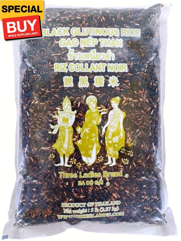 Rice (Black Glutinous Rice, 5 lbs)