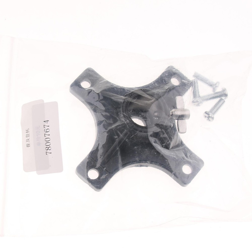 Drum Stool Base Support Durable Stool Seat Throne Base Seat Base Mount Plate