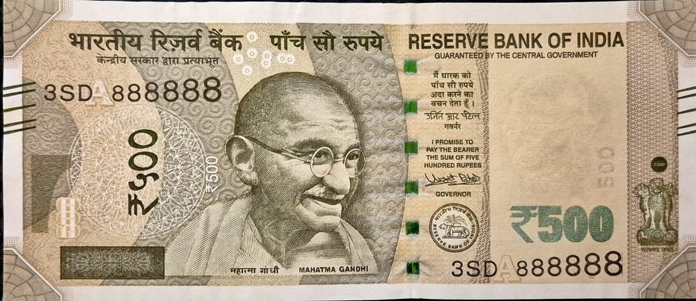 RARE 500 RS FIVE HUNDRED RUPEES SOLID NUMBER 888888 UNC, 2018, INDIA