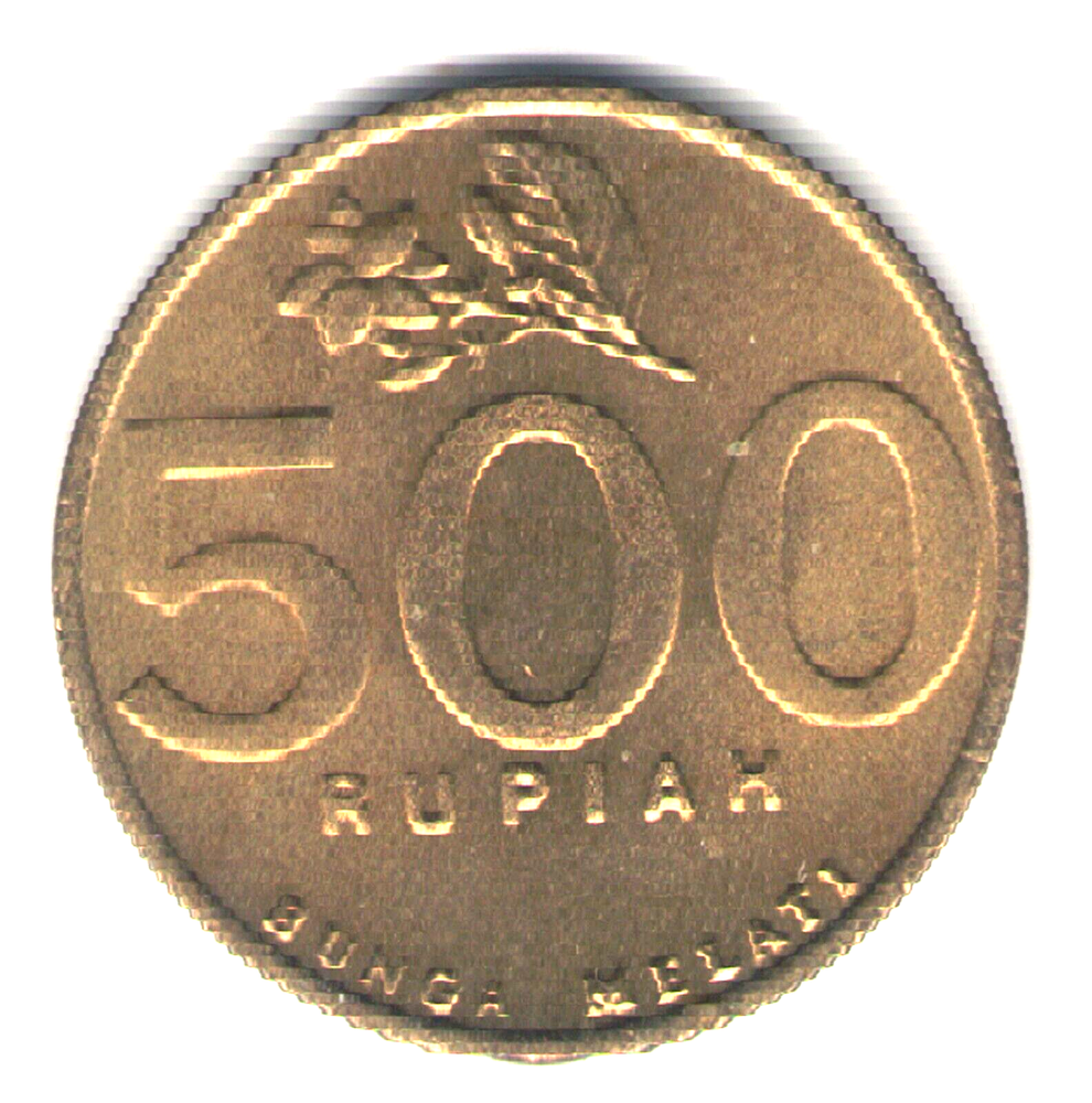 Indonesia 500 Rupiah 1997 (#1)
