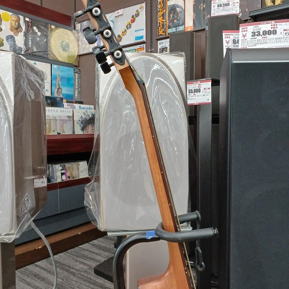 LAG TN70A Classical Guitar