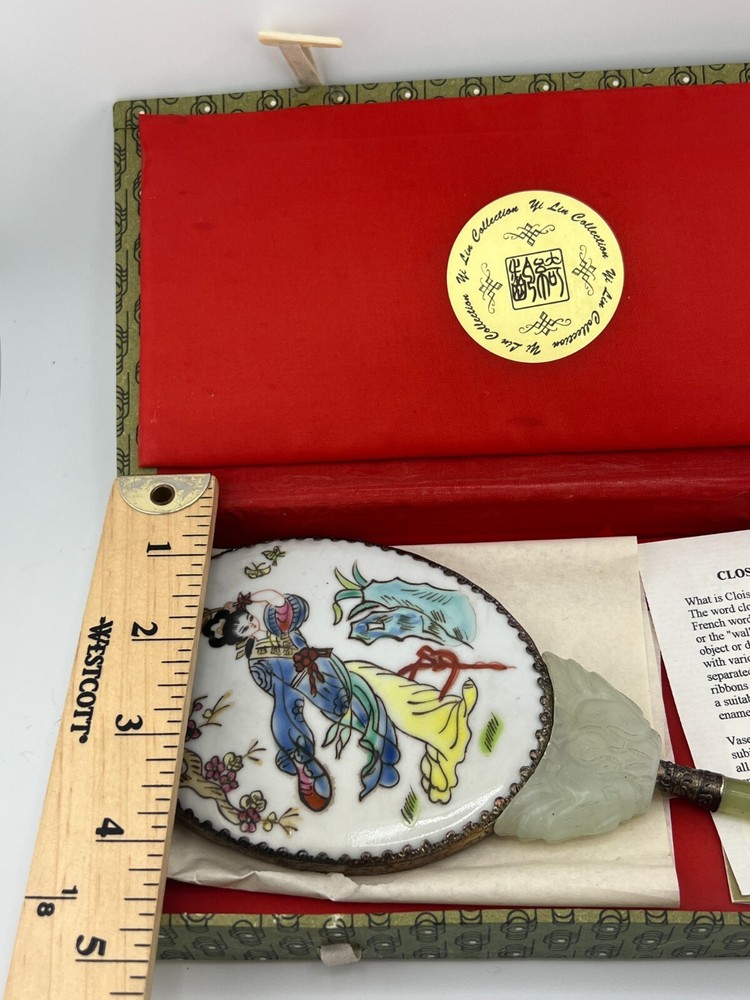 Yi Lin Collection Handheld Mirror in Case Closionnware Mirror China