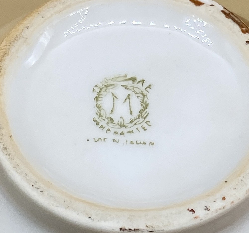 Noritake Morimura Hand Painted Lidded Mustard Tree & House Scene