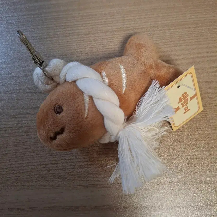 New Year Myeongtae Keyring for Blockage Prevention
