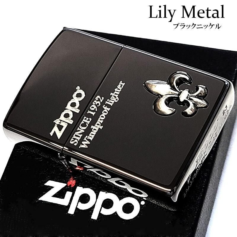 Zippo Lily Metal Logo Etching Engraving Black Nickel Lighter Japan