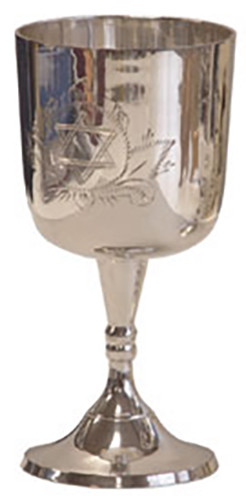 Star of David Kiddush Cup silver-plated