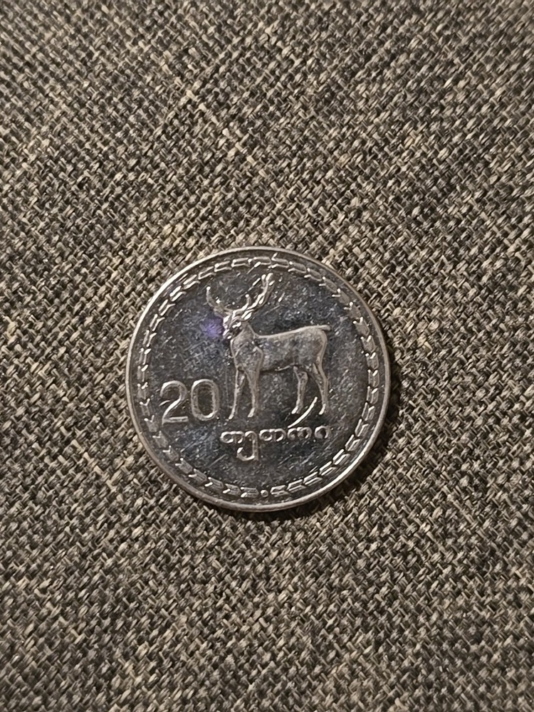 Georgia 20 Tetri 1993
