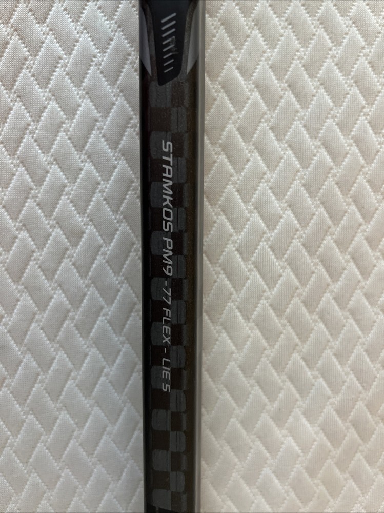 bauer nexus 7000