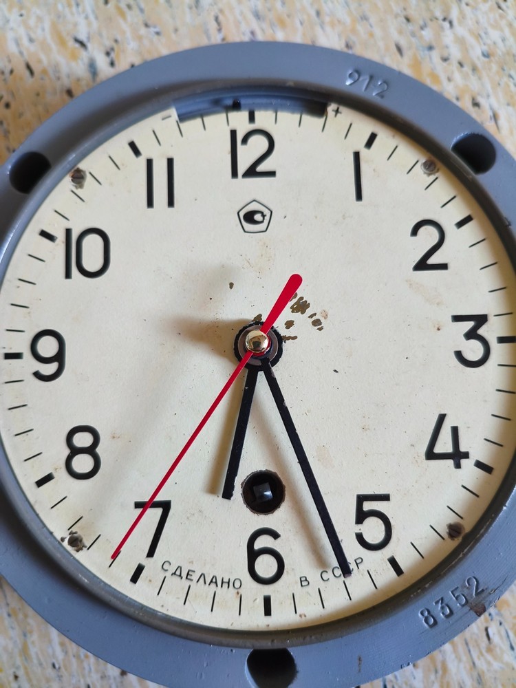 Vintage Soviet Marine Ship Clock – Original Chistopol Navy Timepiece – Functiona