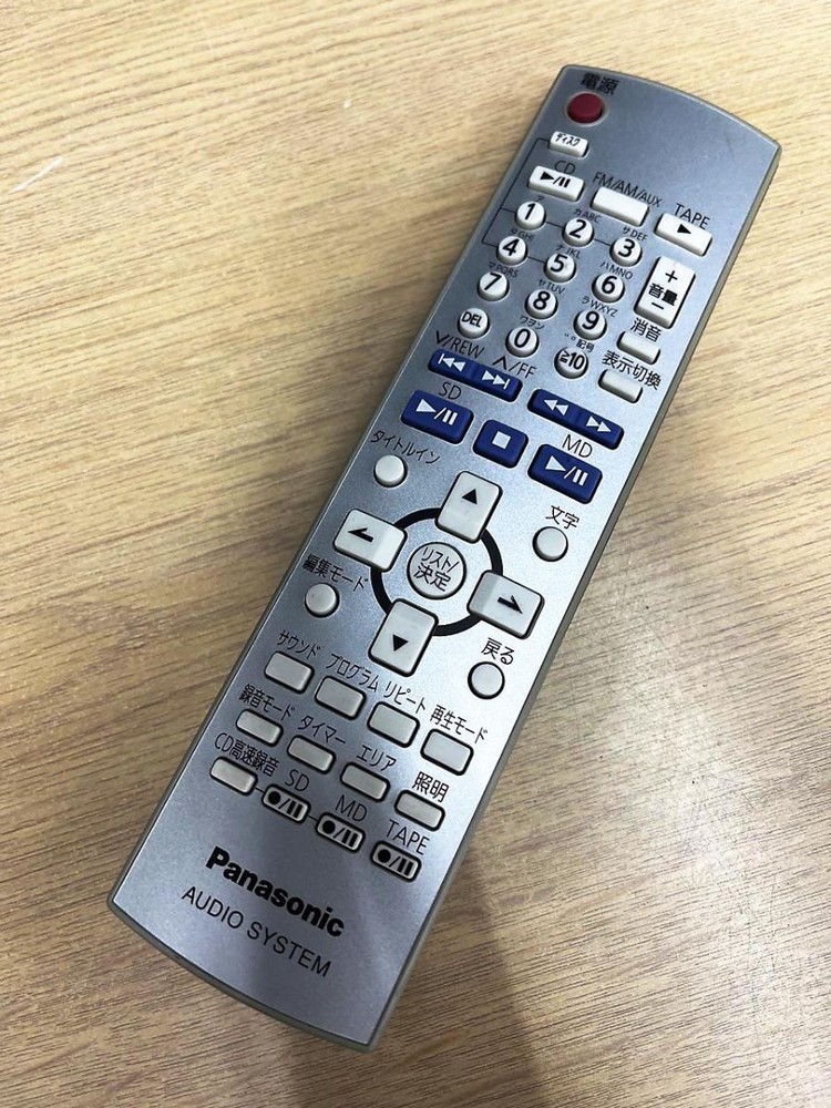 Panasonic Audio Remote Control EUR7720LD0