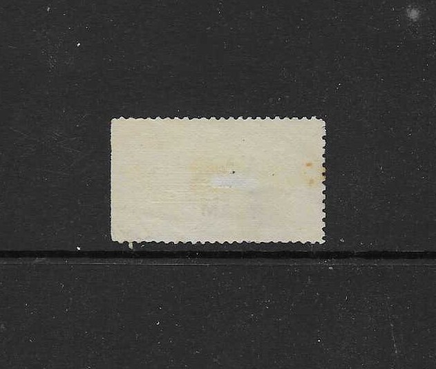 US Scott # E3 Special Delivery, used, 10 cent Fine centering, orange, sound