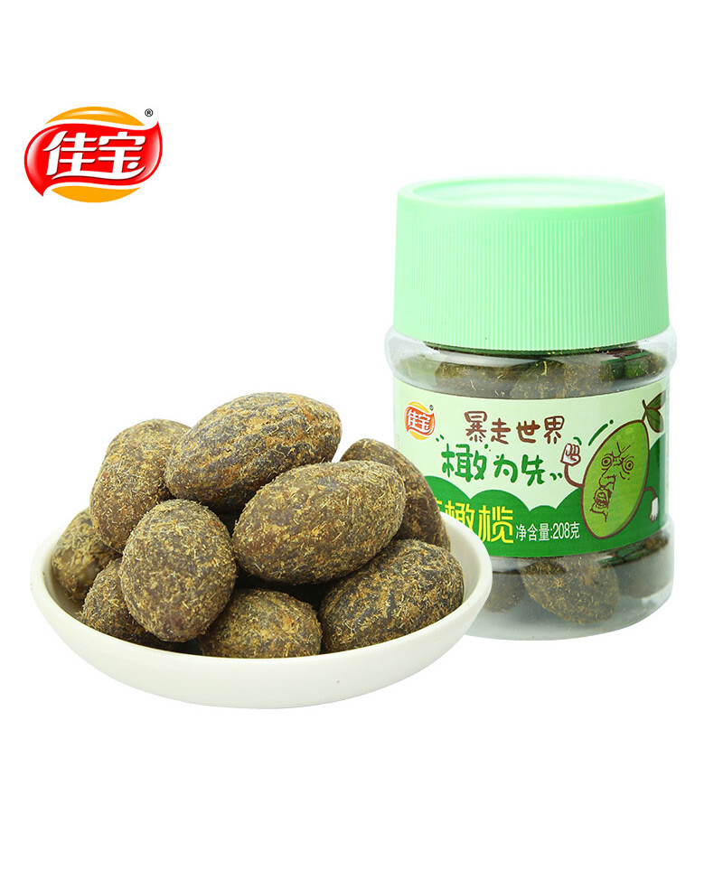 佳宝甘草橄榄干208g 新鲜青果 广东潮汕特产凉果果干蜜饯零食
