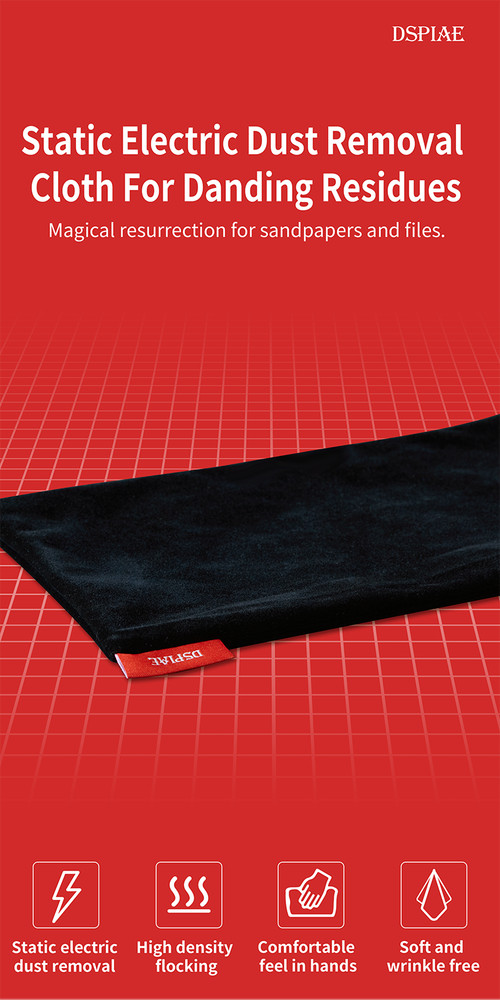 DSPIAE Static Electric Dust Removal Cloth For Sanding Residues