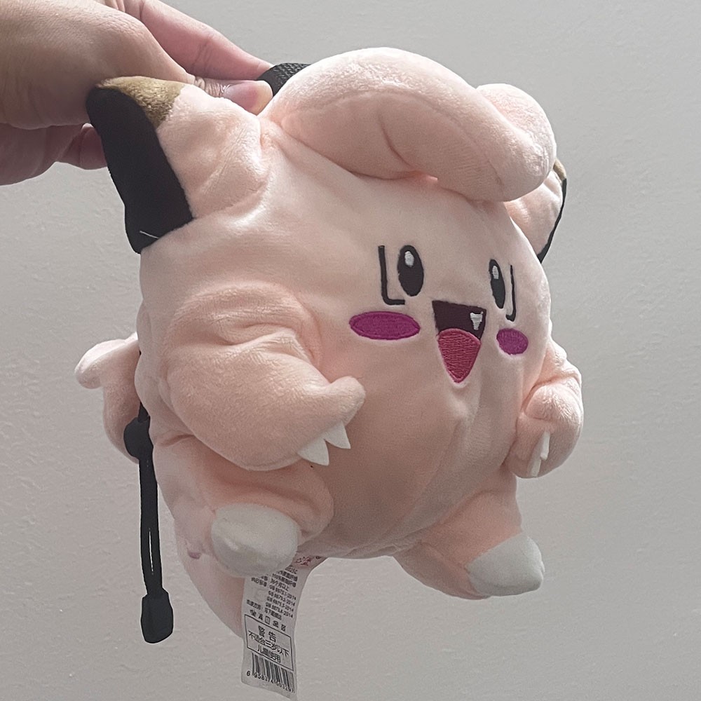 Clefairy Chalk Bag Rock Climbing Chalk Bag