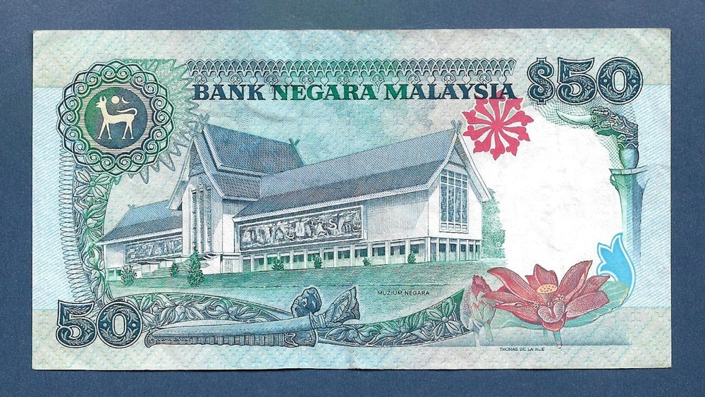 (DN) Malaysia 50 Ringgit 1987 P-31 VF+
